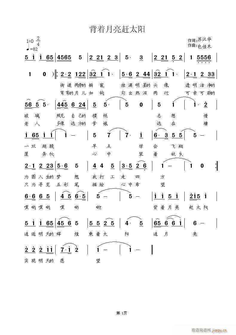 ̫(ָ)1