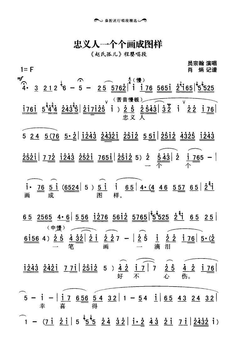 ǻгξѡ 051 100(ʮּ)39
