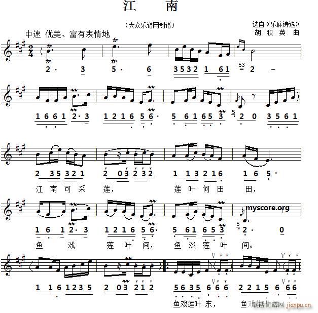 ʫ ָʫѡ (ʮּ)1
