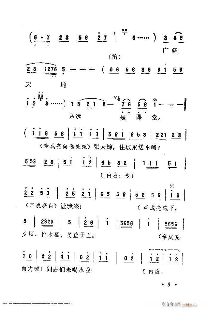  (ָ)10