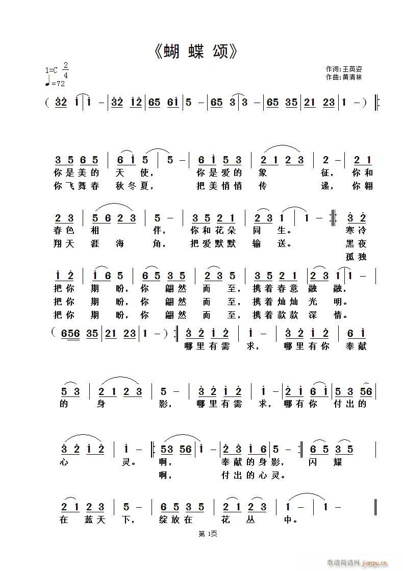 (ָ)1