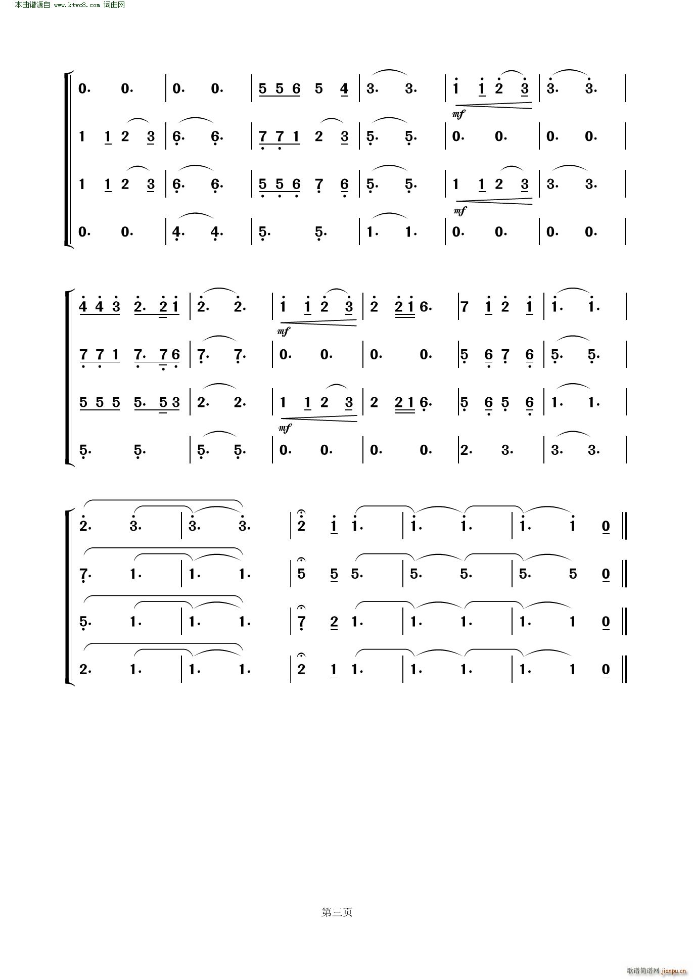 Բй ˹()3