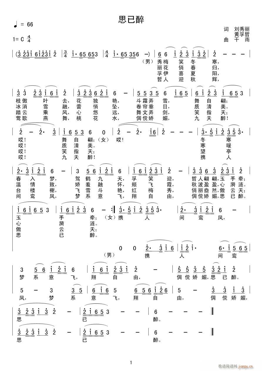 ˼(ָ)1