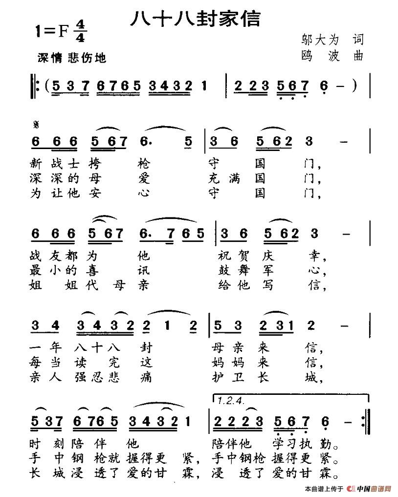 ʮ˷(ָ)1