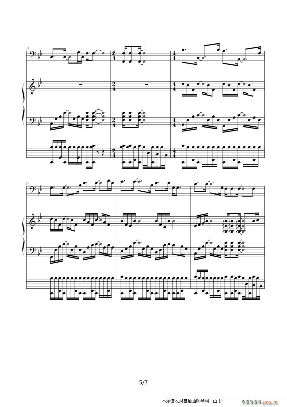 ܽ ֻ ֻ ȫ()5