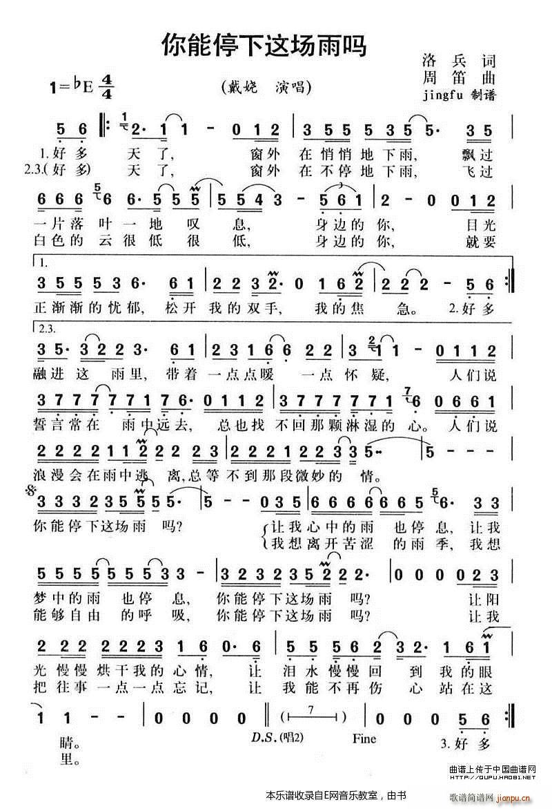 ͣⳡ (ʮּ)1