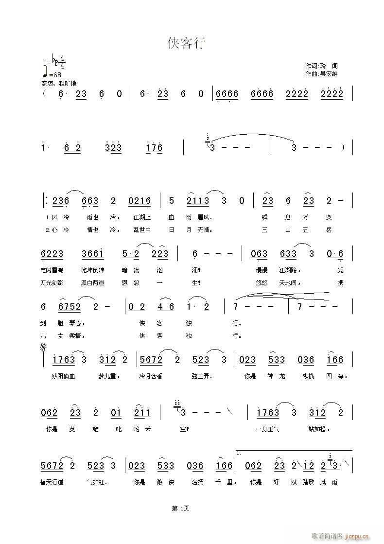 (ָ)1
