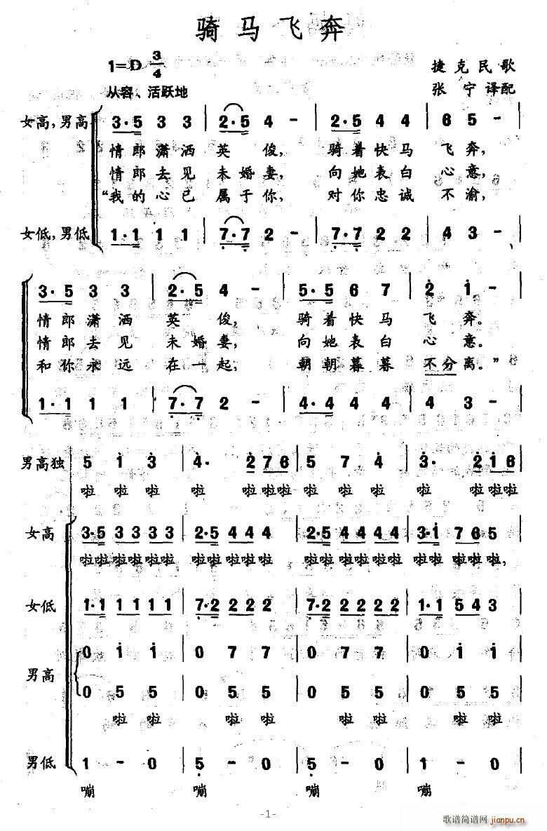 ɱ(ϳ)1
