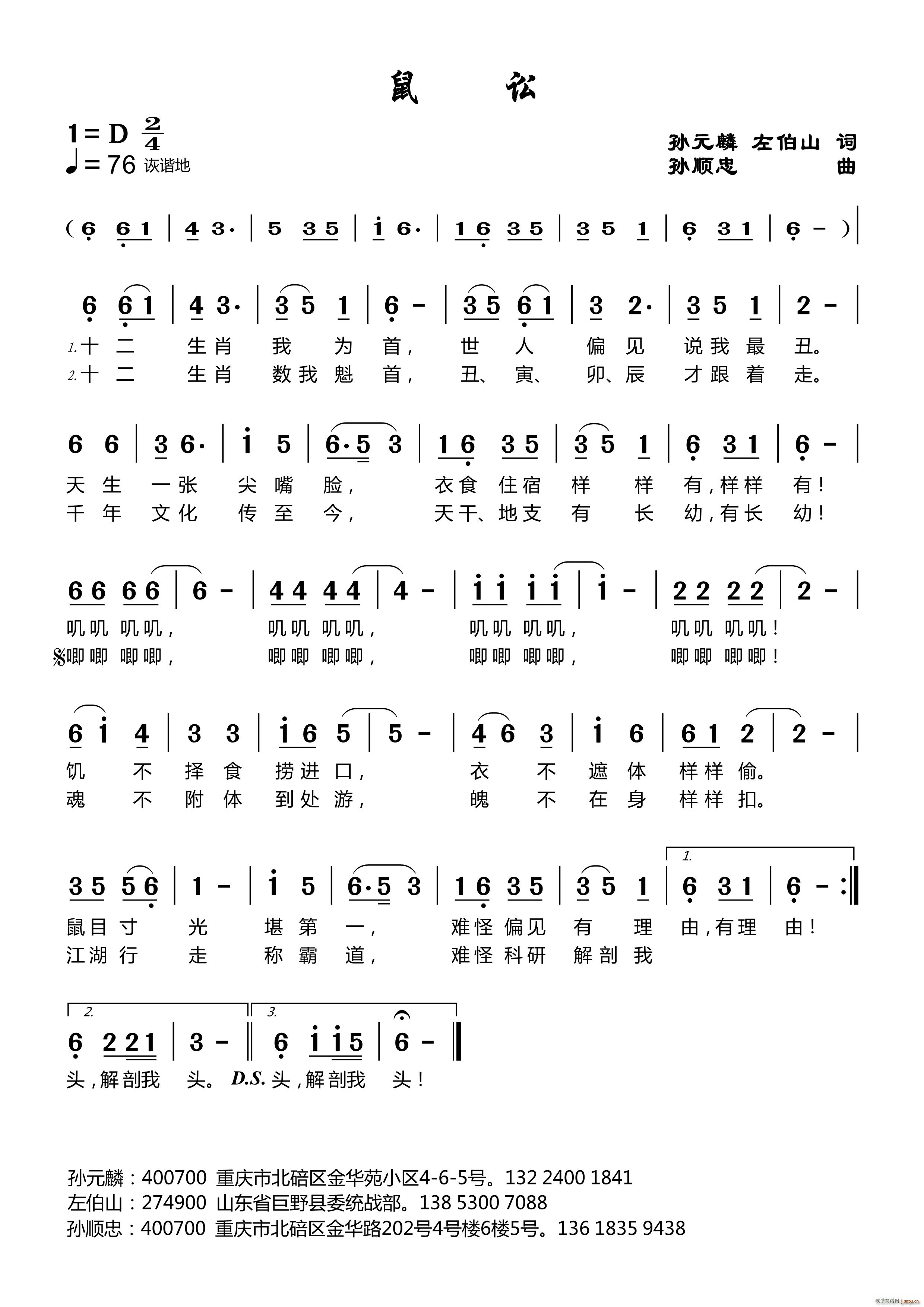 (ָ)1