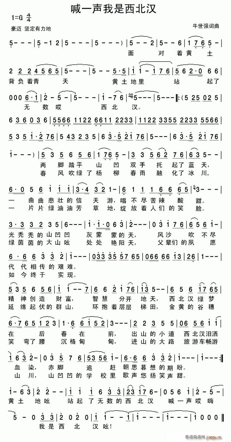 һ(ָ)1