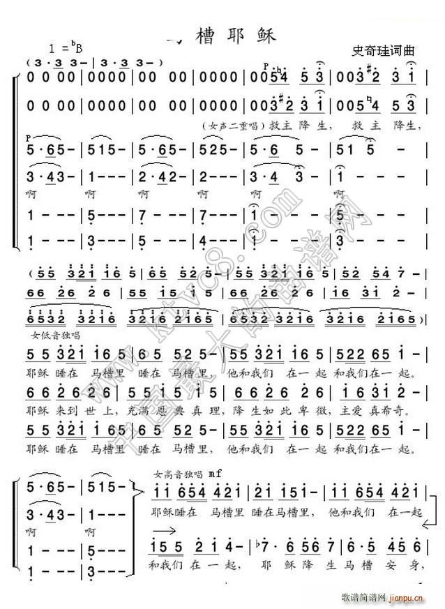 Ү ϳ(ϳ)1