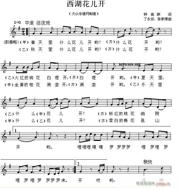  ͯ(ʮּ)1