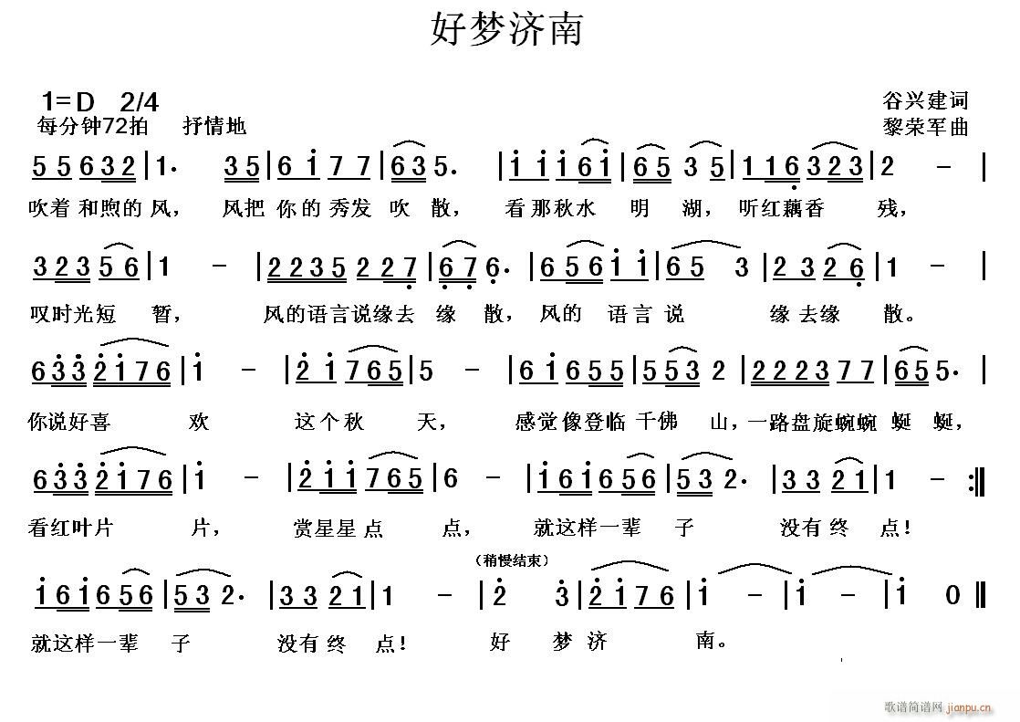 μ(ָ)1