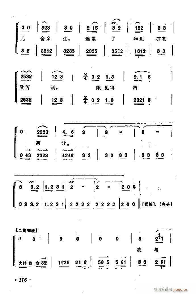 Ѻȹ()10