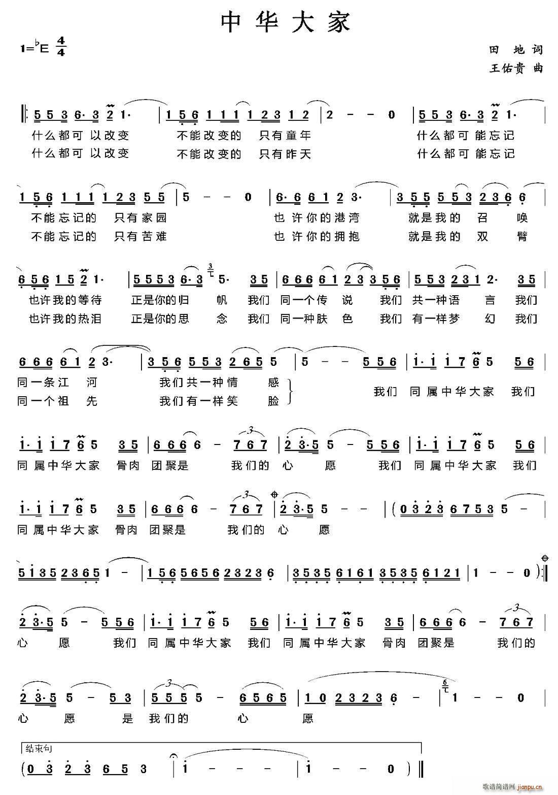 л(ָ)1