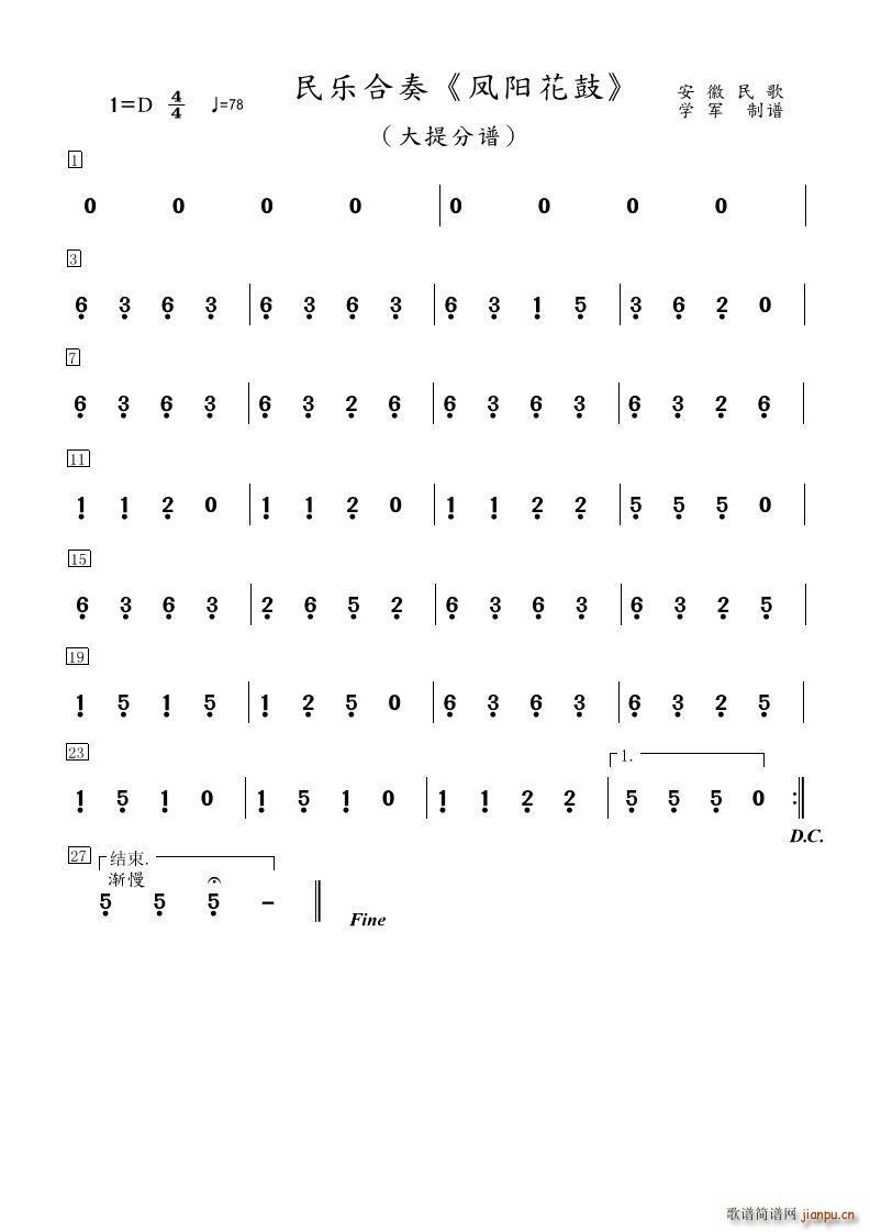 ֺ  ()1
