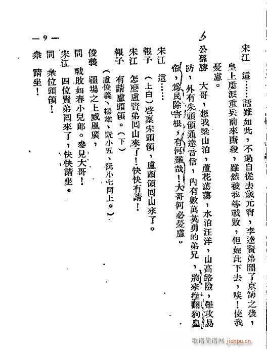 ɽź()10