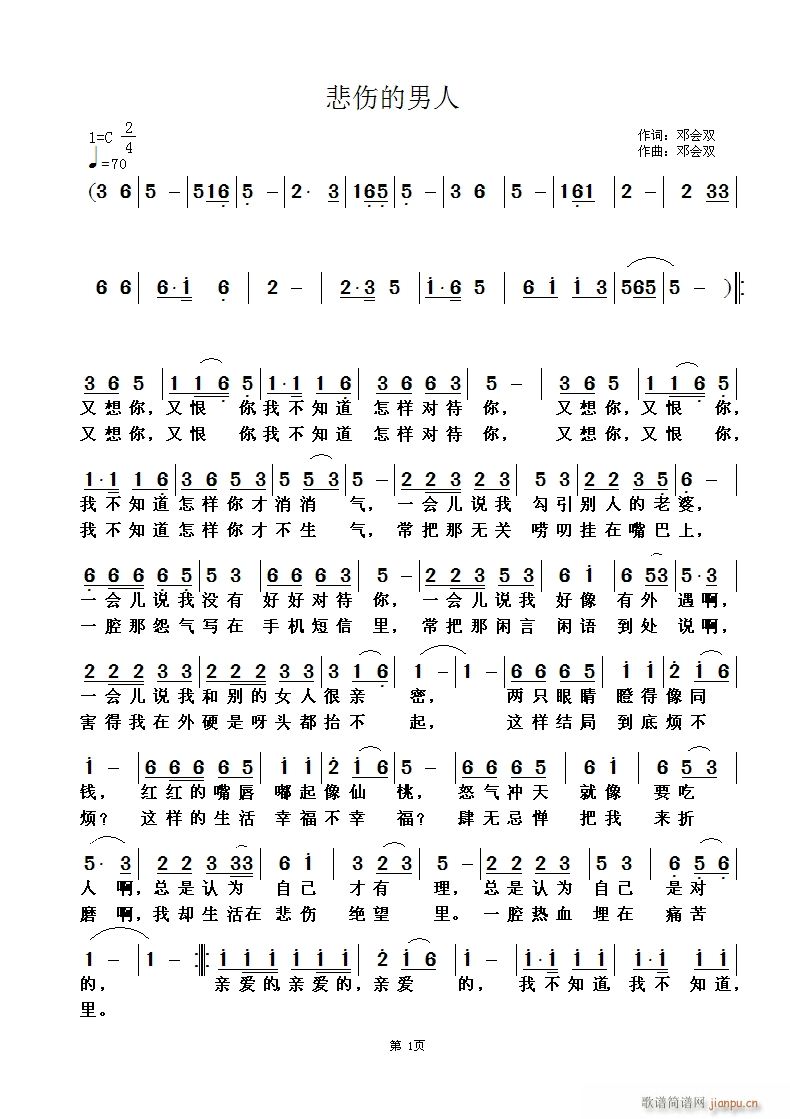 ˵(ָ)1