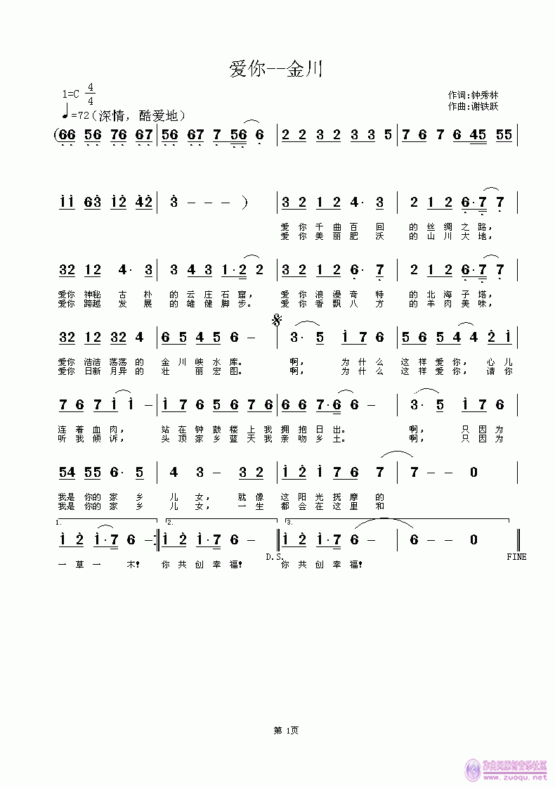 --(ָ)1