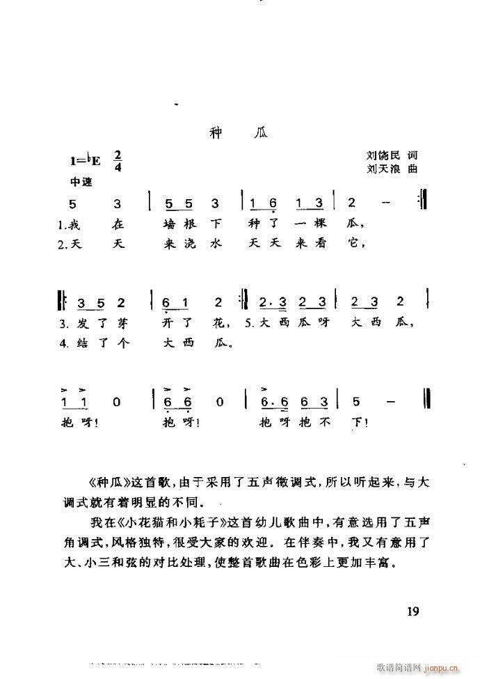 ع ̺ѧ(ʮּ)23