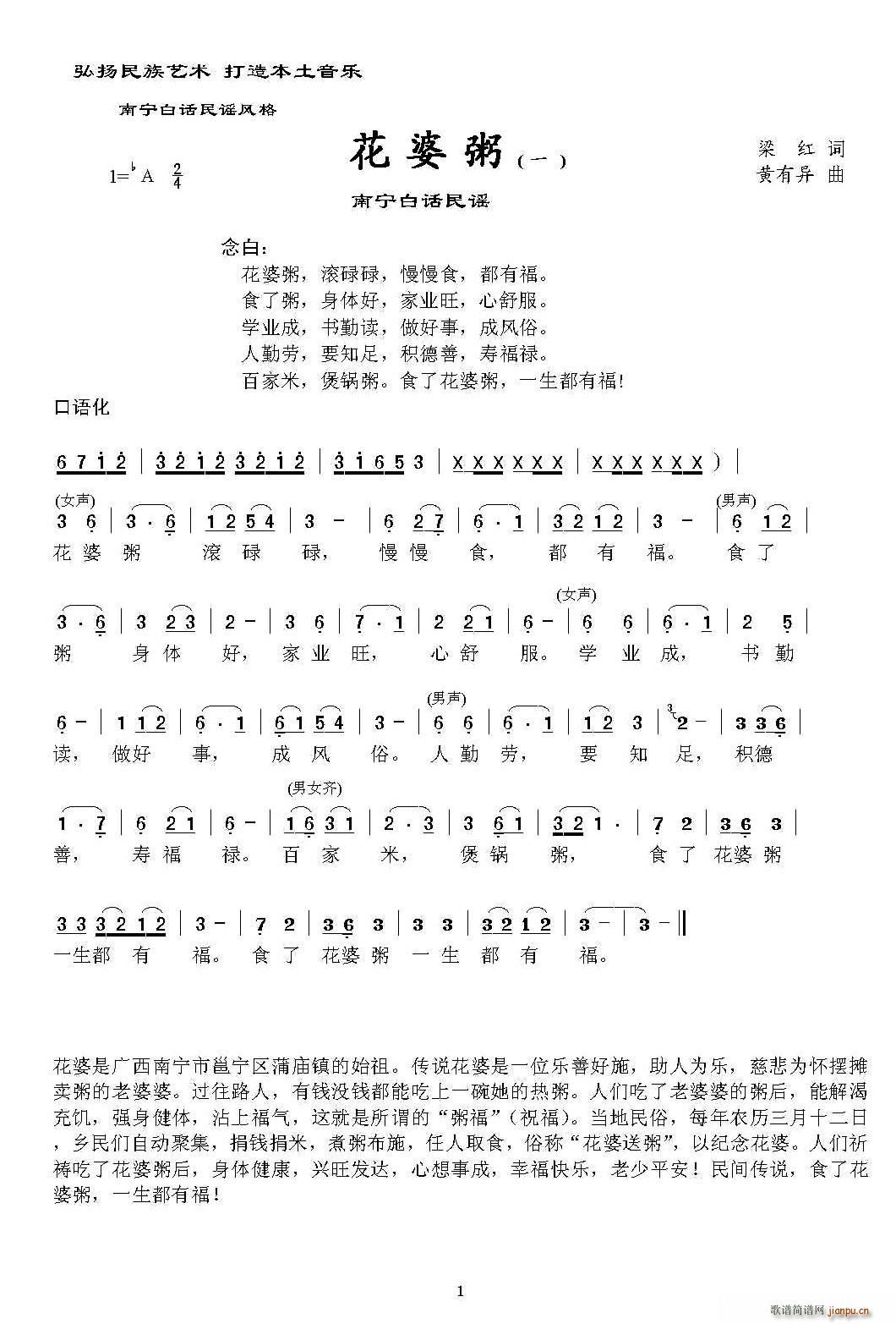 (ָ)1