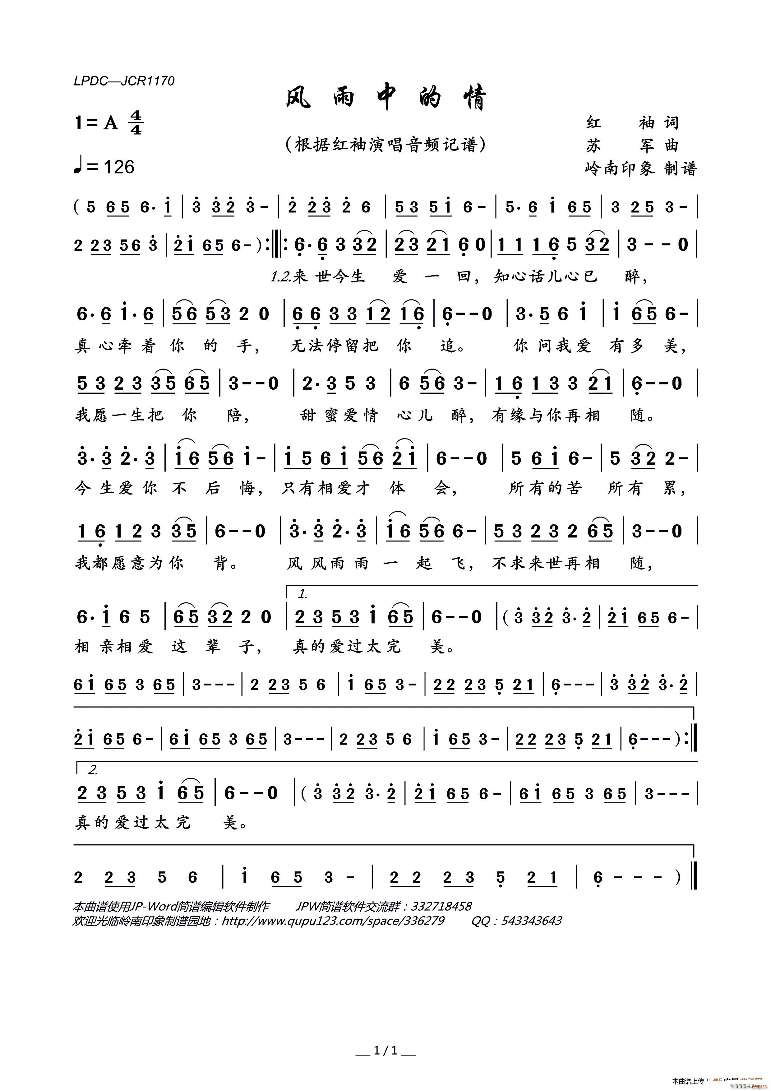 е(ָ)1