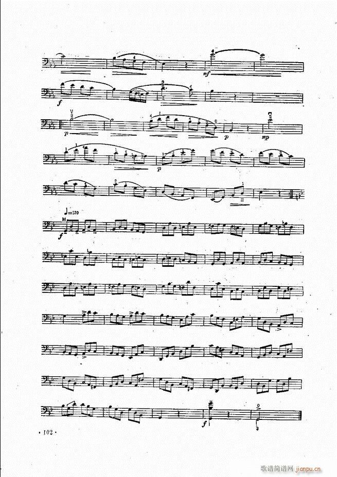 提琴曲谱教程_一步之遥提琴曲谱(2)