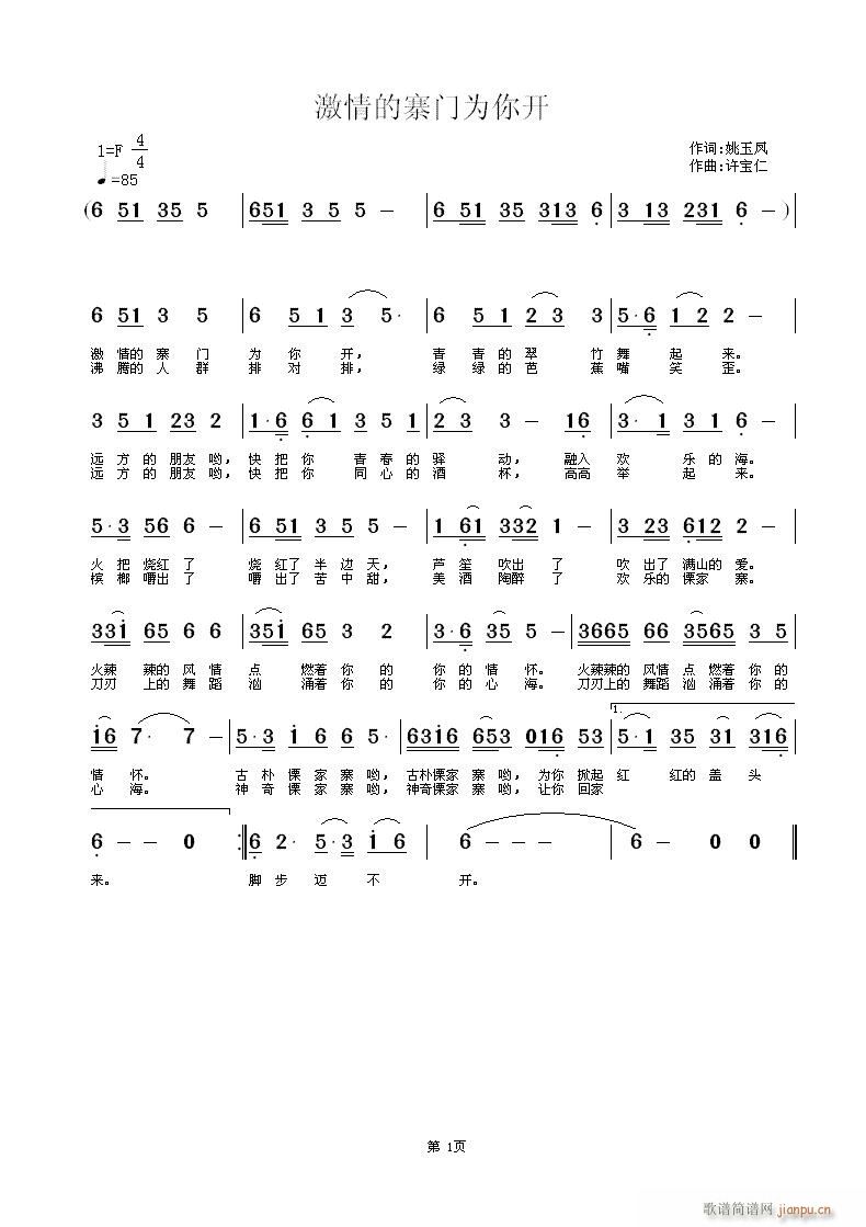 կΪ㿪(ָ)1