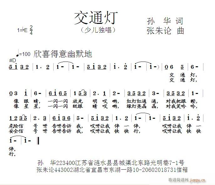 ͨ(ָ)1