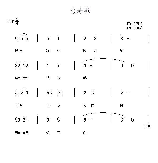  ꪳɳδ(ʮּ)1