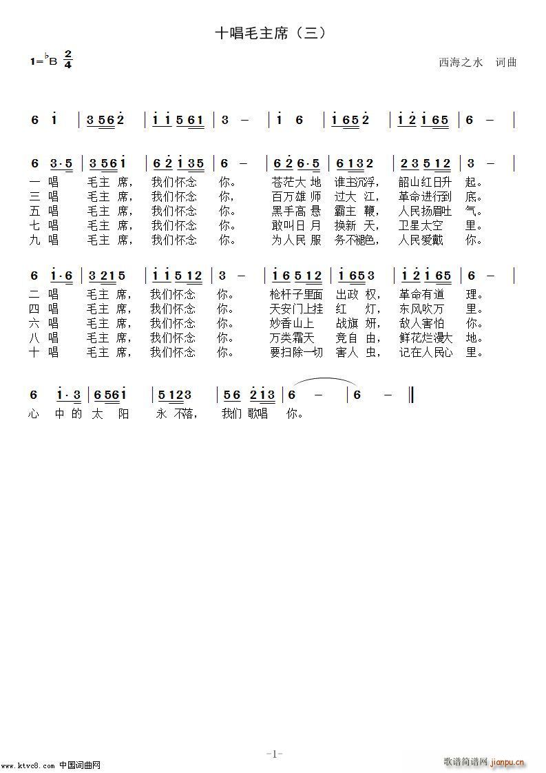 ʮëϯ ǻ(ʮּ)1