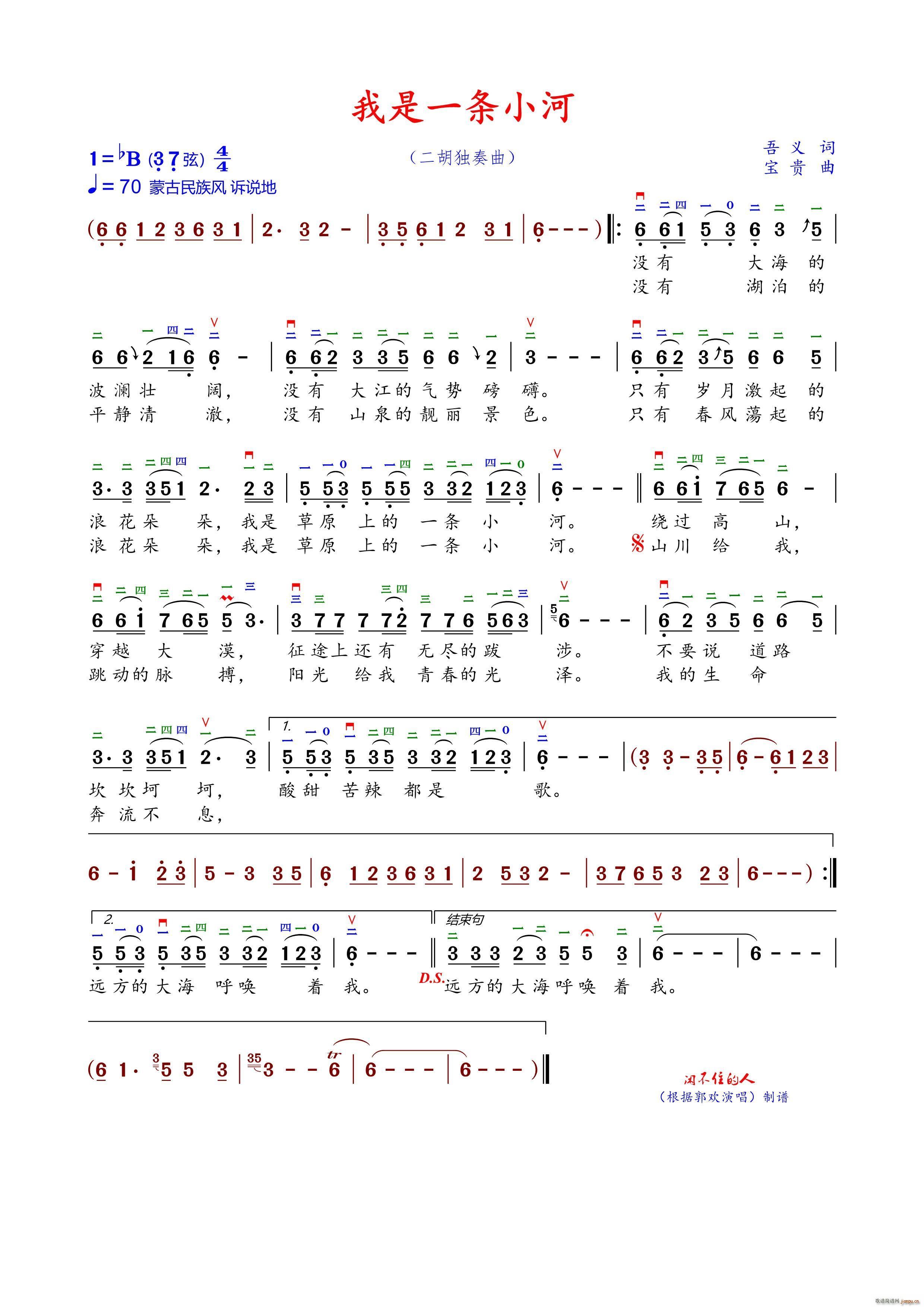 һС Bָ()1