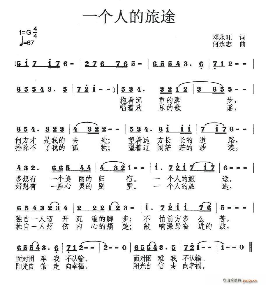 һ˵;(ָ)1