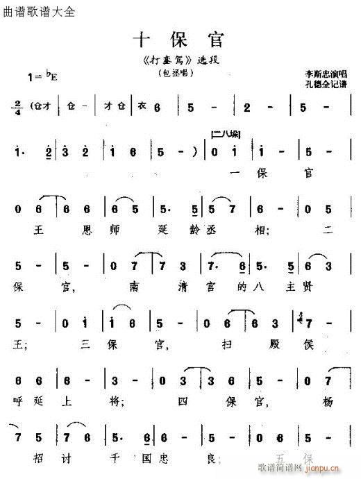ʮ(ԥ)1