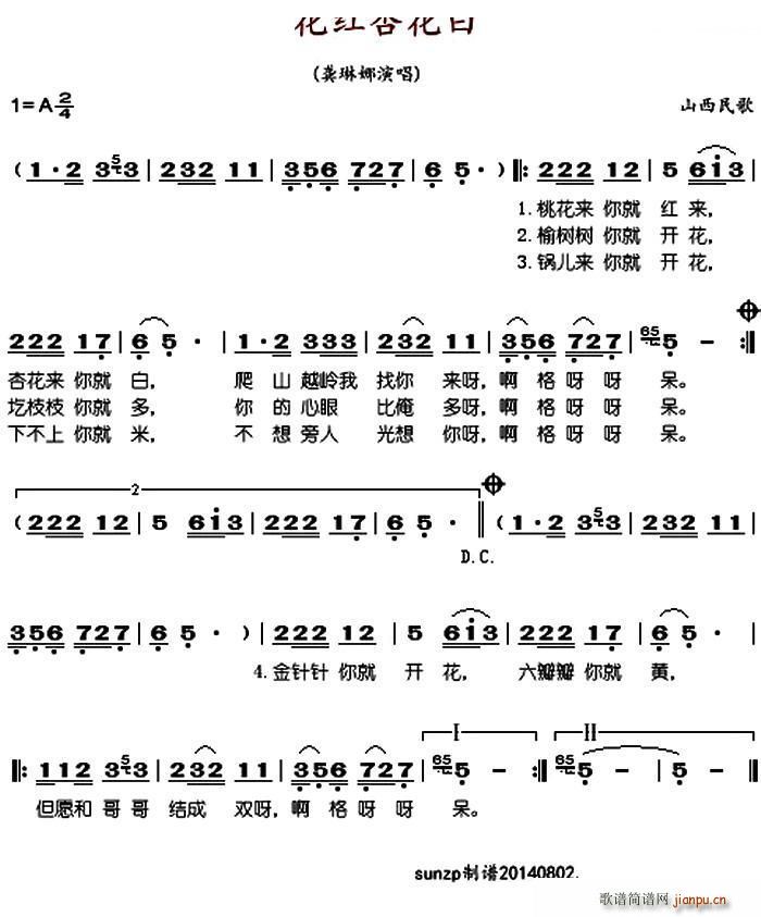 һӻ (ʮּ)1