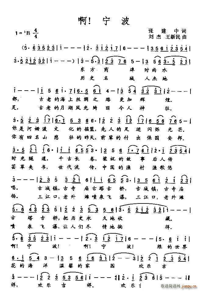  (ָ)1
