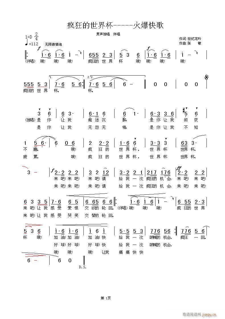 籭-----𱬿(ʮּ)1