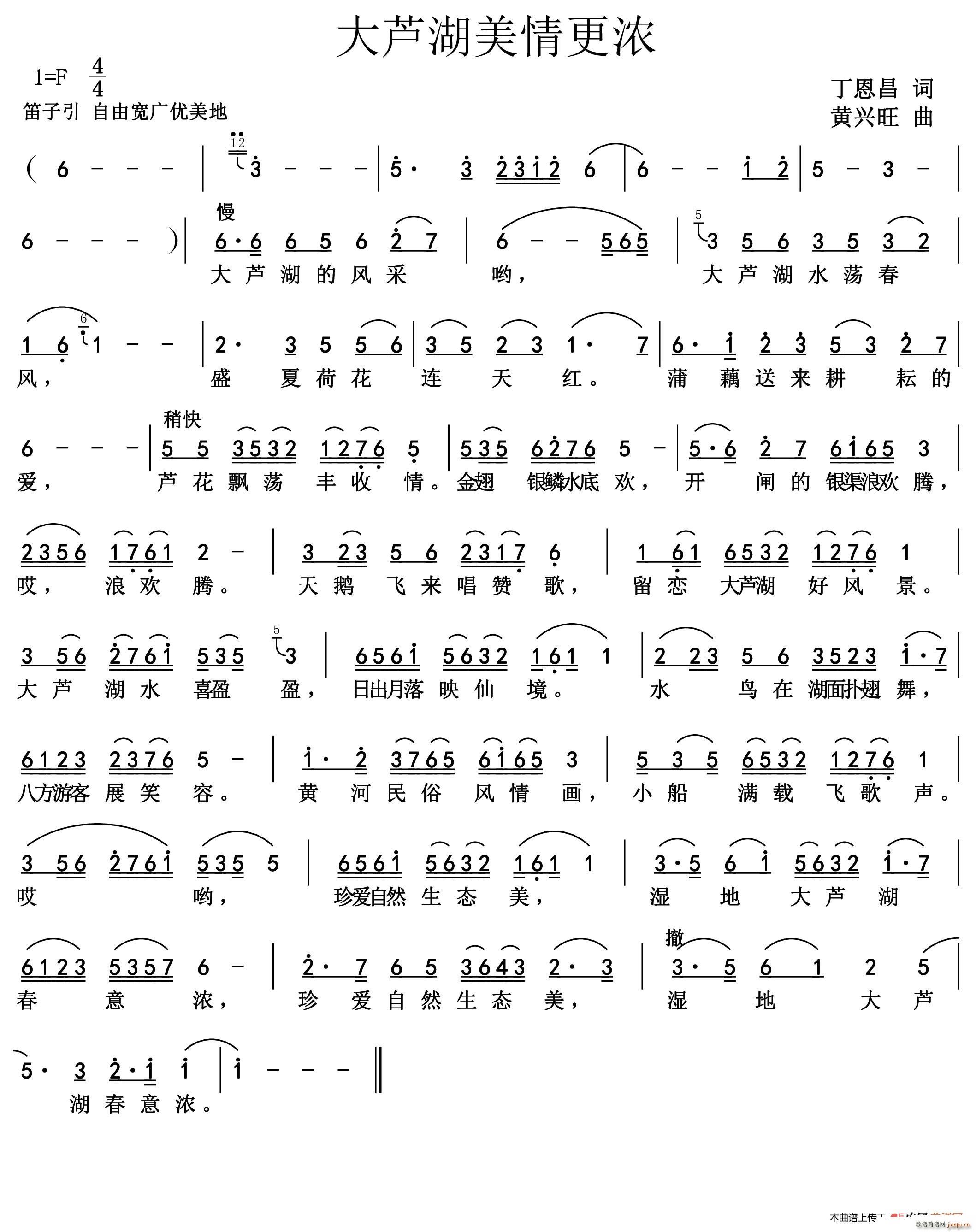 «Ũ(ָ)1
