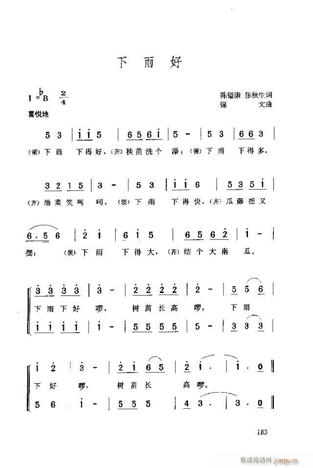 (ָ)1