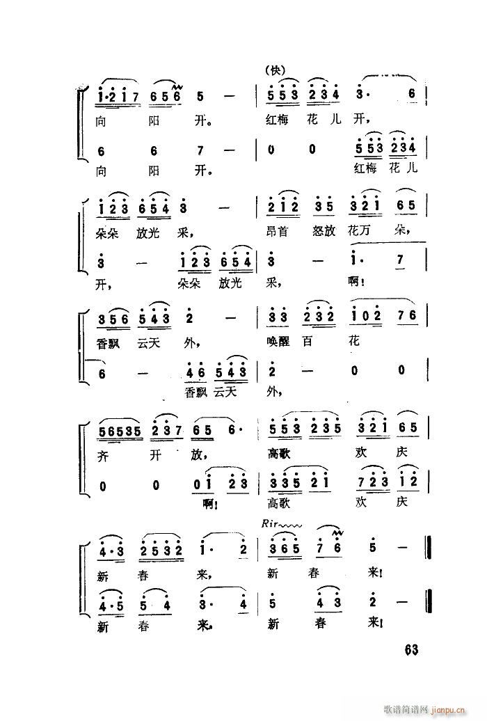  ѡ 51 66(ʮּ)15