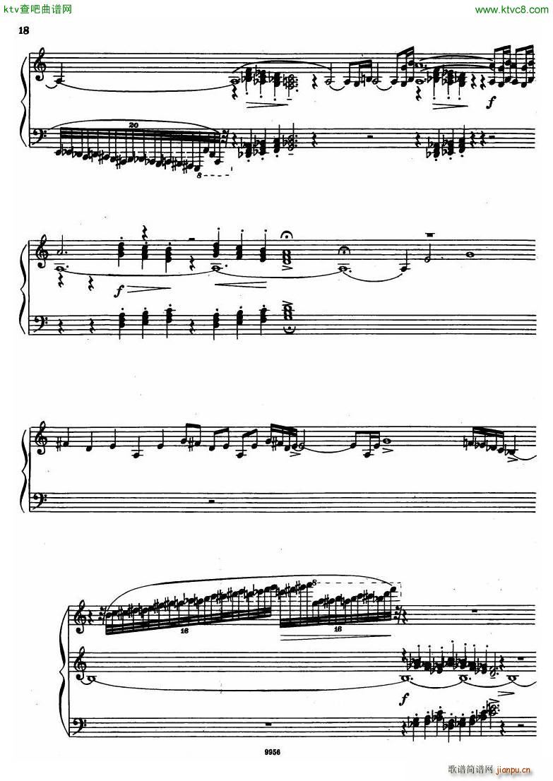 chudova toccata()7