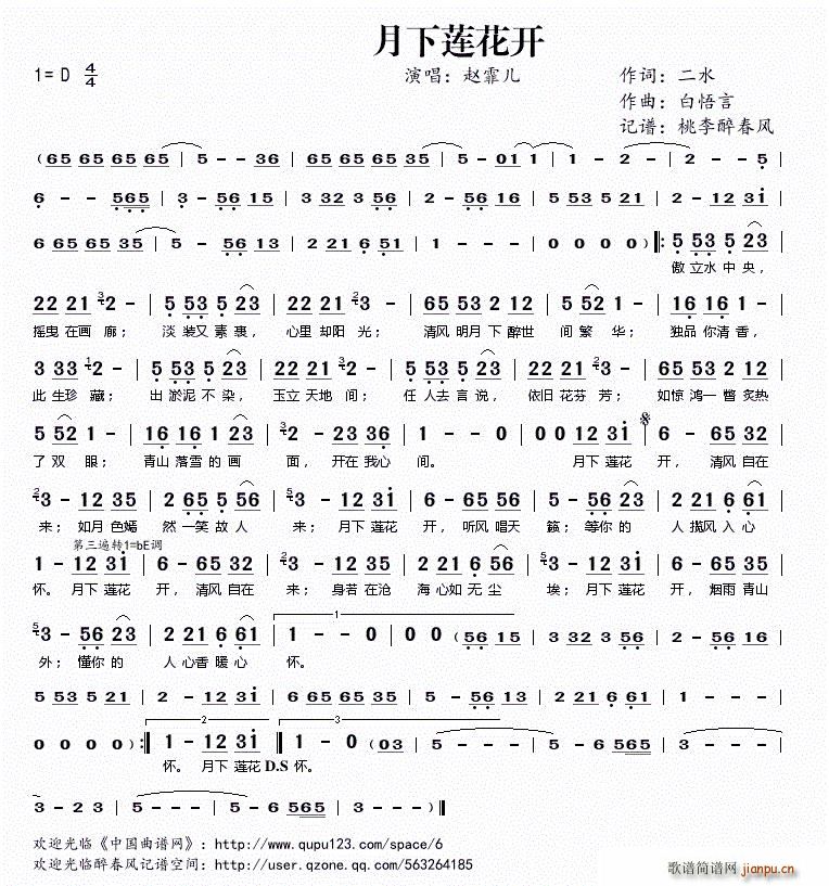 (ָ)1