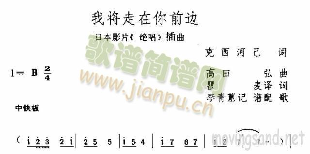 ҽǰ(ָ)1