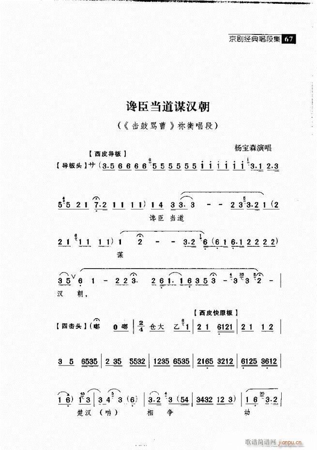  羭䳪μ 61 120()6