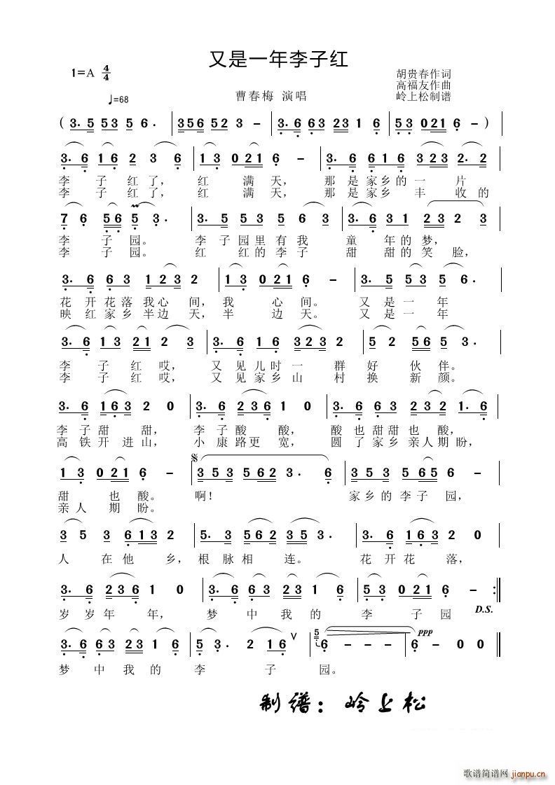 һӺ(ָ)1