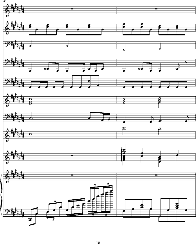Ҹһ()16