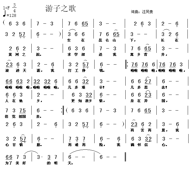 ֮(ָ)1