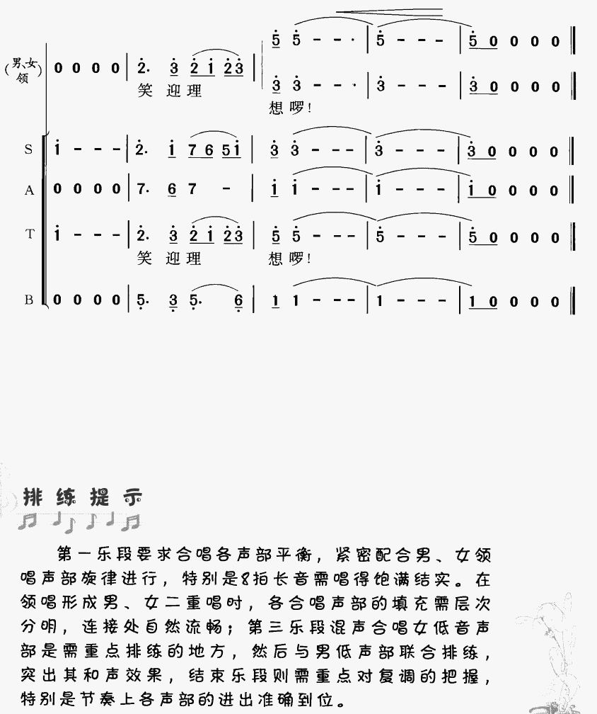 ǵ㣨쳪(ʮּ)7
