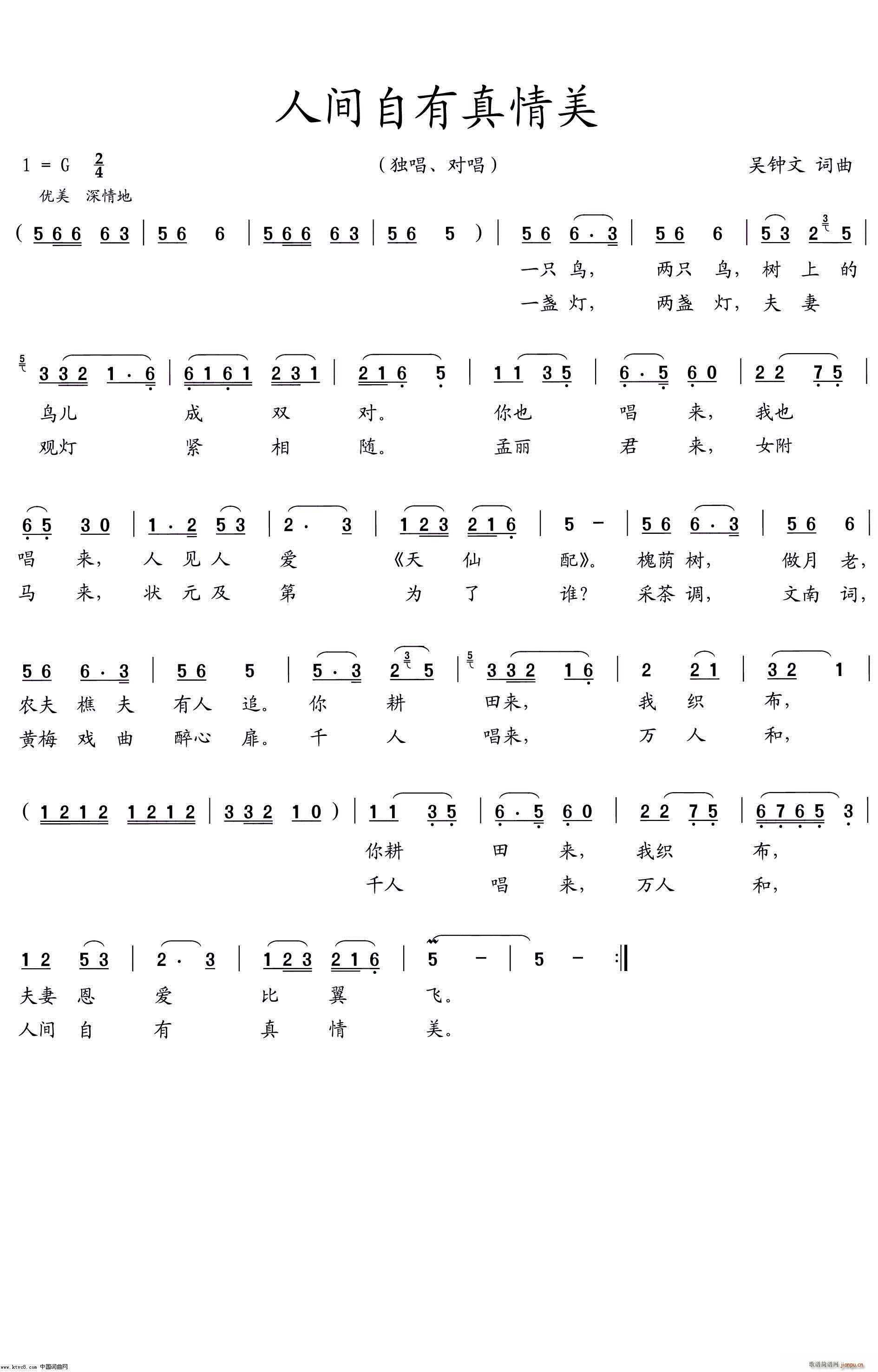 ˼(ָ)1