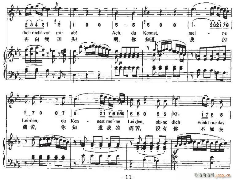 HaTreuloser(ʮּ)11